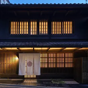The Machiya Kamiumeya ホテル
